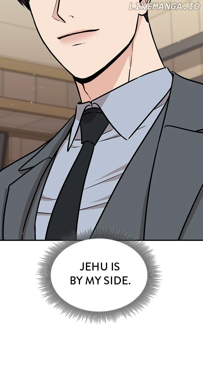 Our Night Shift Chapter 49 - Page 73