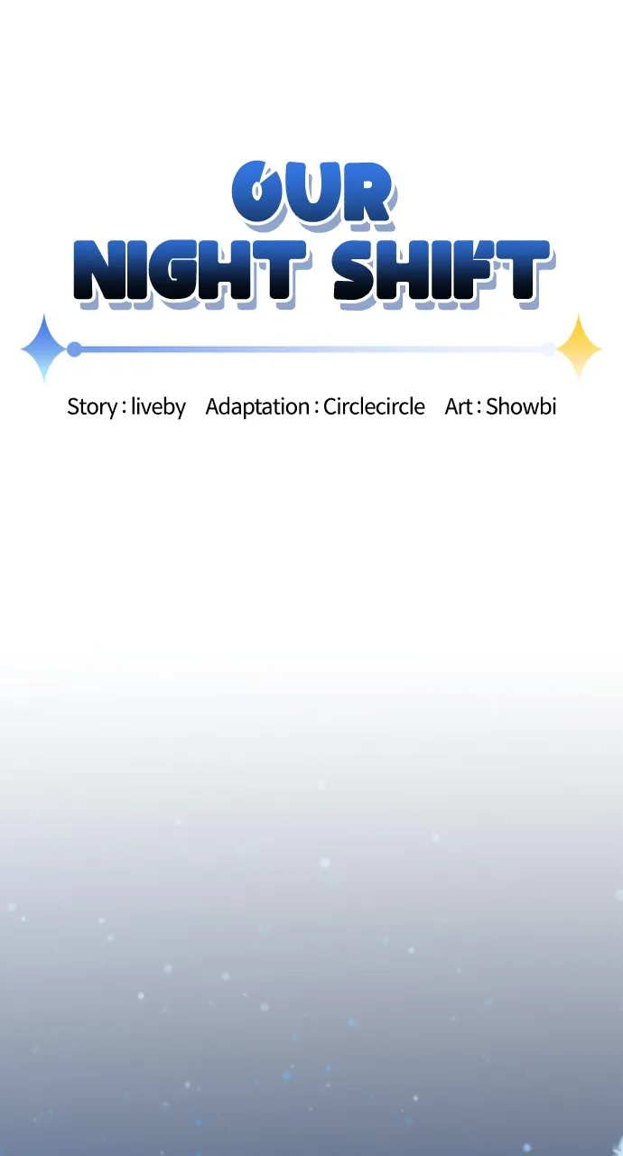 Our Night Shift Chapter 5 - Page 2