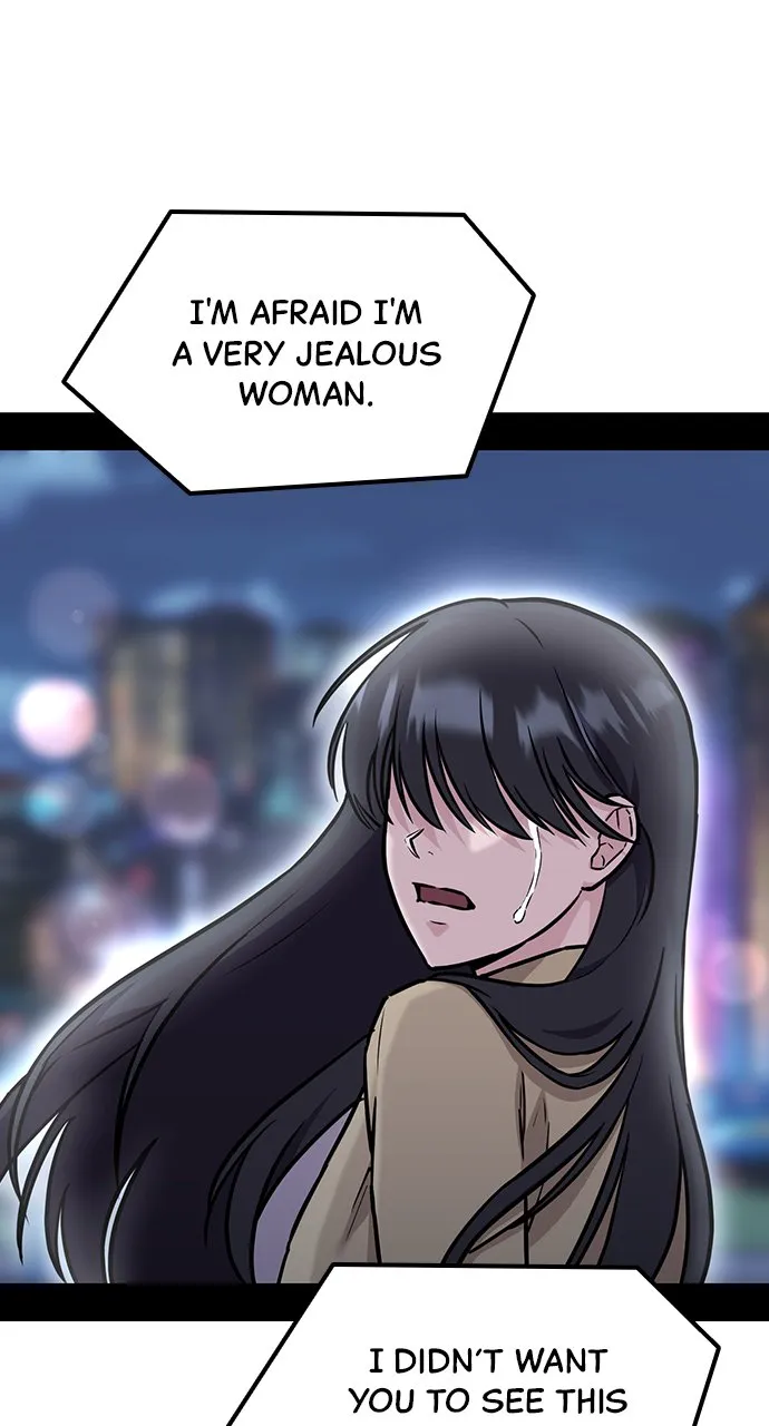 Our Night Shift Chapter 5 - Page 17