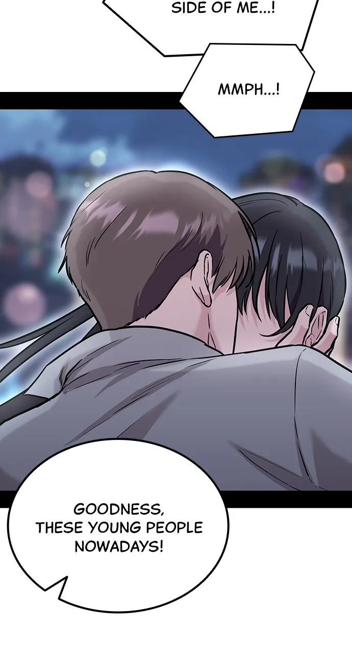 Our Night Shift Chapter 5 - Page 18