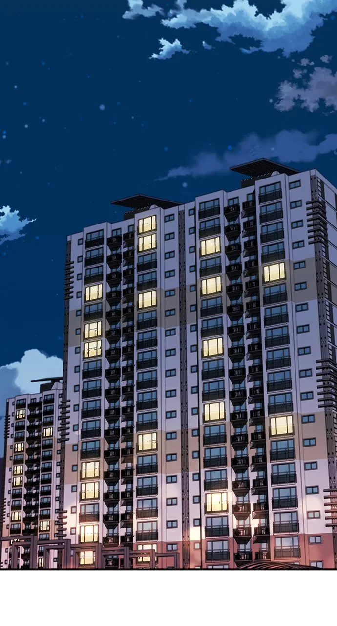 Our Night Shift Chapter 5 - Page 4