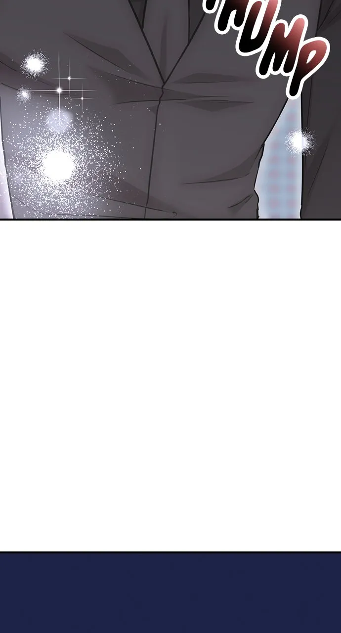 Our Night Shift Chapter 5 - Page 67