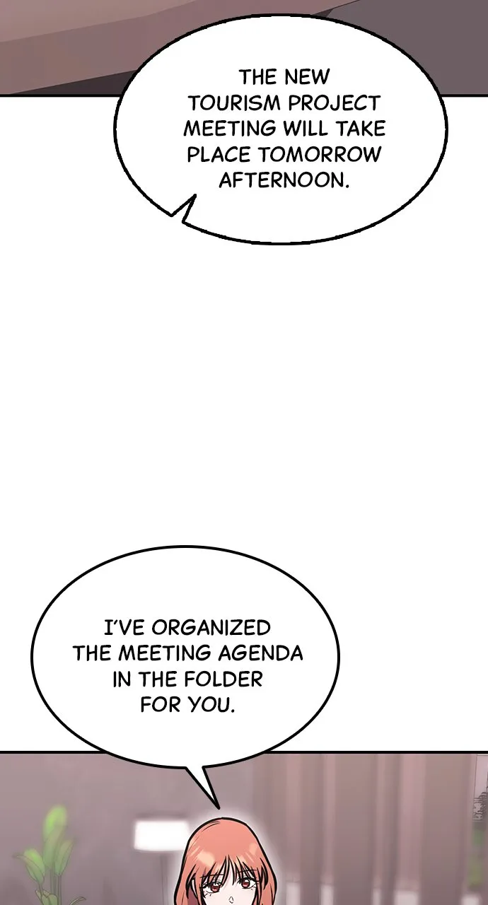 Our Night Shift Chapter 5 - Page 70
