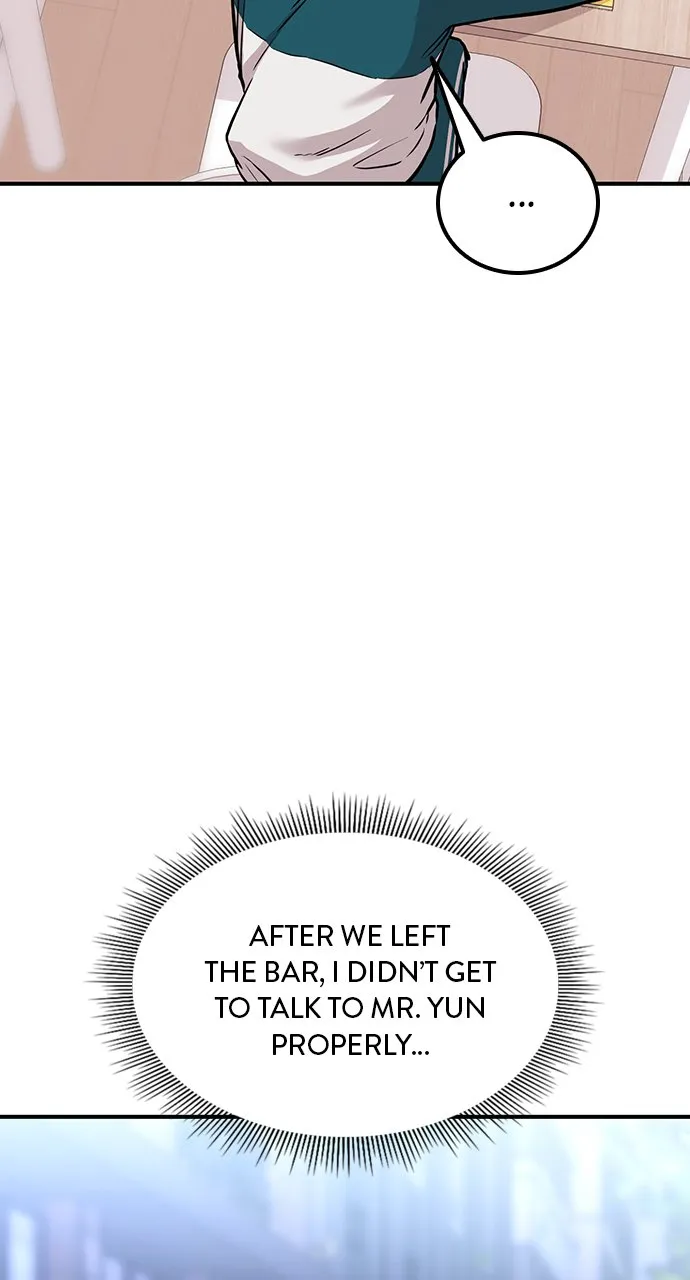 Our Night Shift Chapter 5 - Page 8