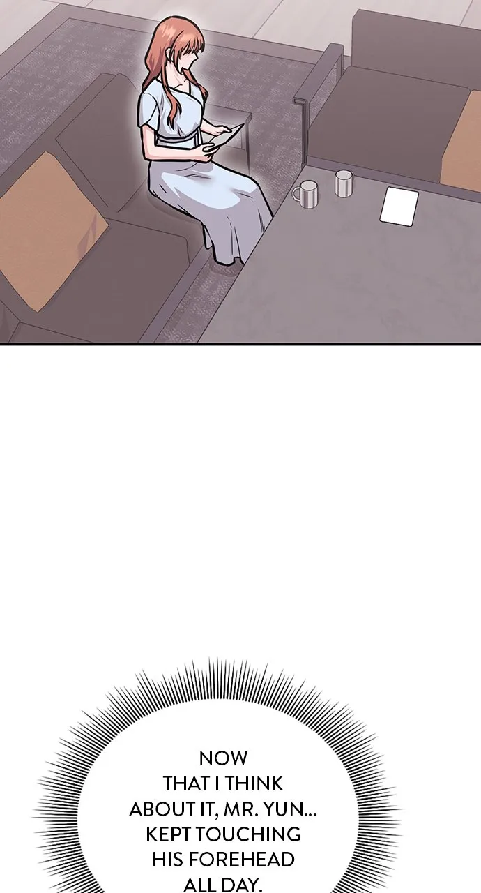 Our Night Shift Chapter 5 - Page 80