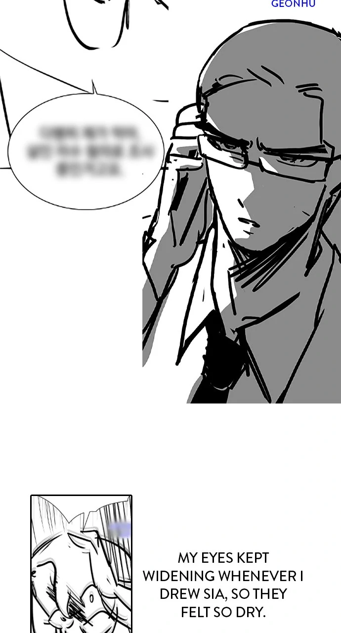 Our Night Shift Chapter 51.5 - Page 11