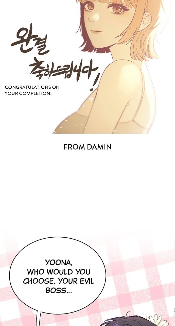 Our Night Shift Chapter 51.5 - Page 34
