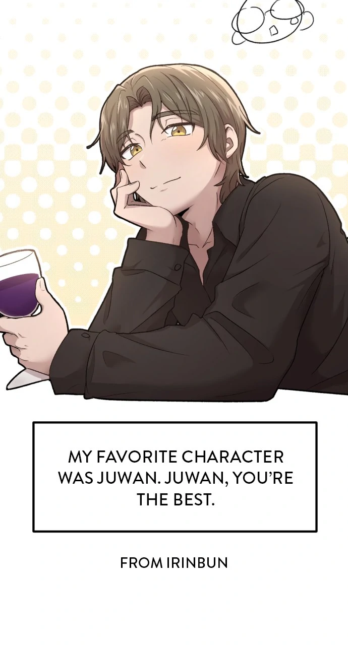 Our Night Shift Chapter 51.5 - Page 47