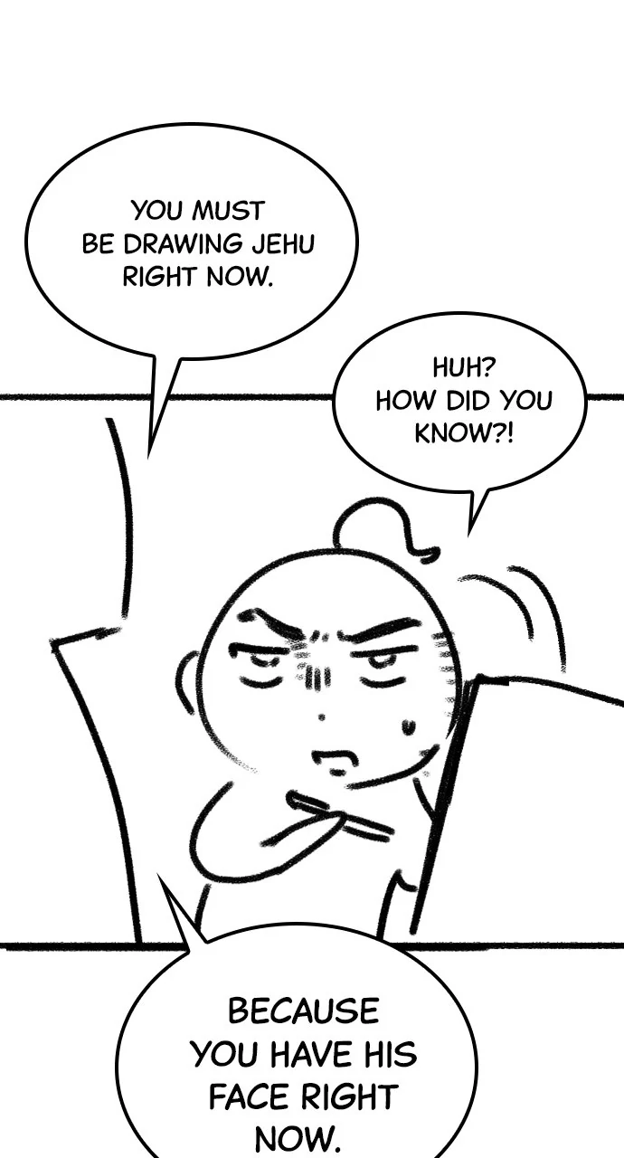 Our Night Shift Chapter 51.5 - Page 9