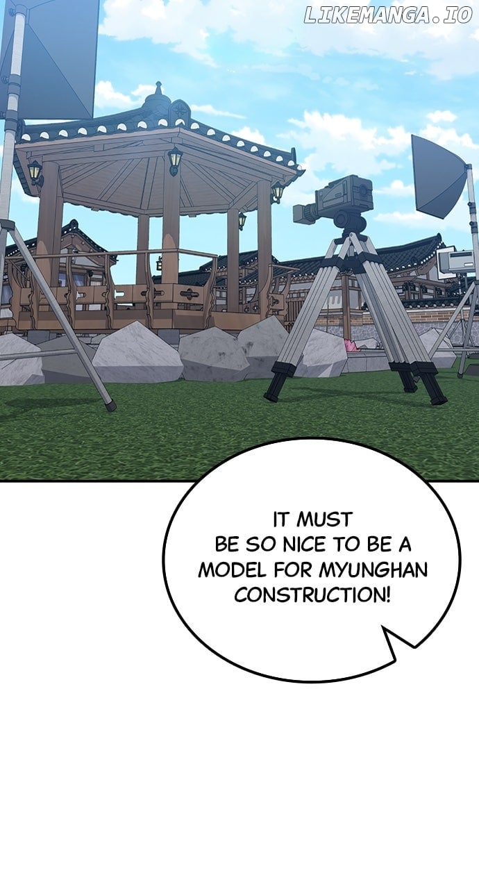 Our Night Shift Chapter 51 - Page 12