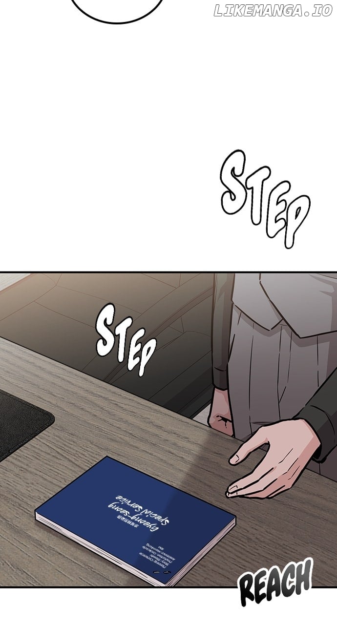 Our Night Shift Chapter 51 - Page 25