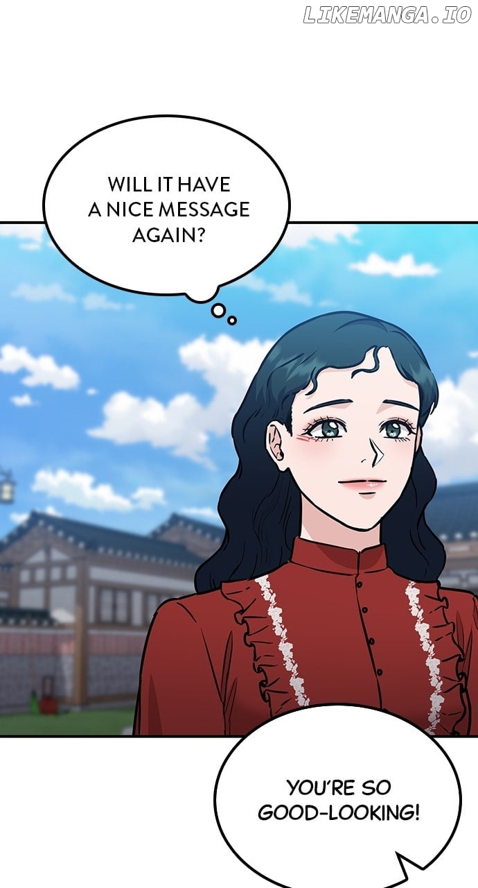 Our Night Shift Chapter 51 - Page 44