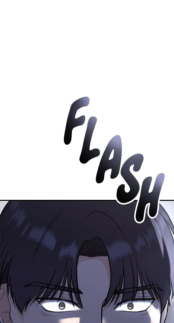 Our Night Shift Chapter 6 - Page 2