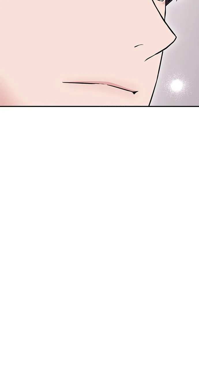 Our Night Shift Chapter 6 - Page 11