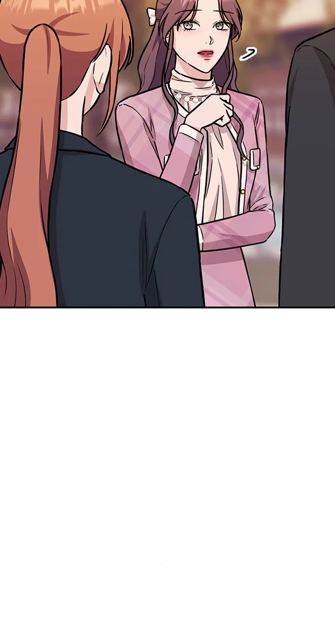 Our Night Shift Chapter 6 - Page 104