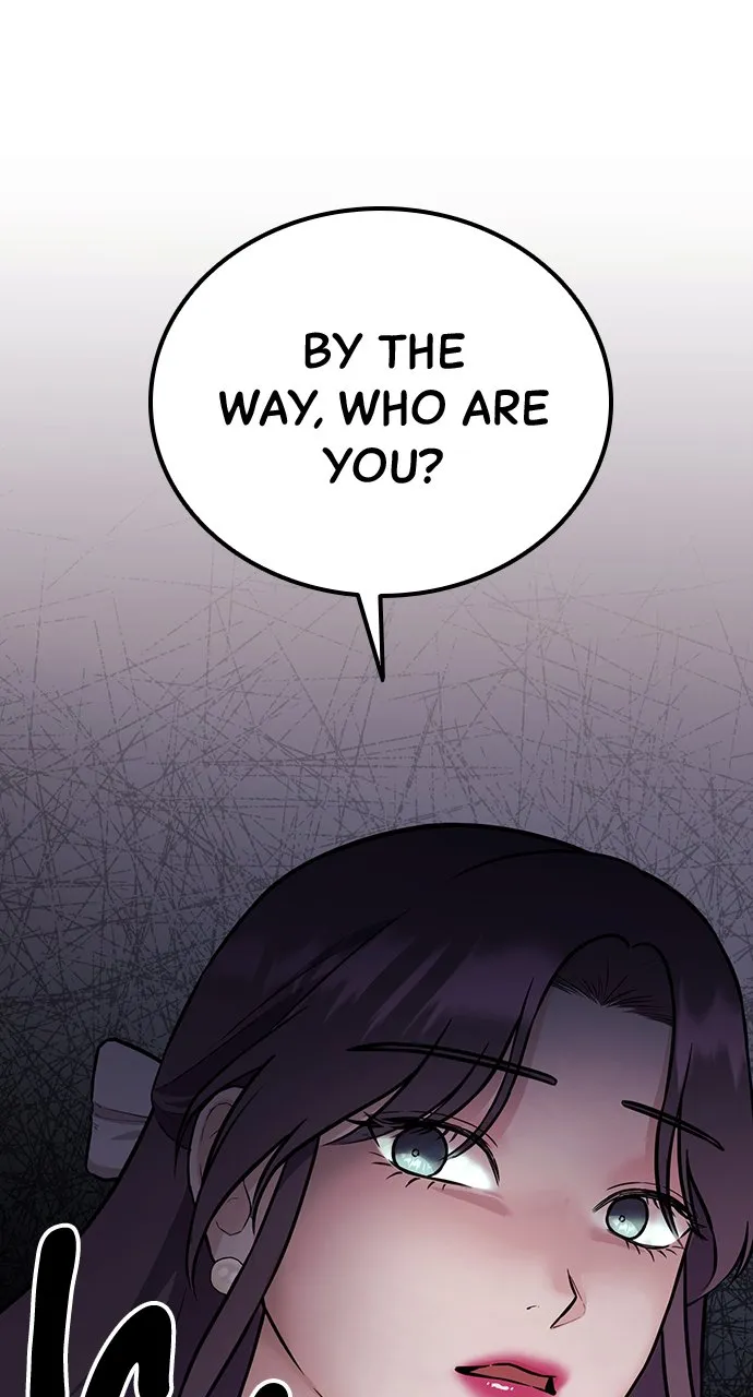 Our Night Shift Chapter 6 - Page 105