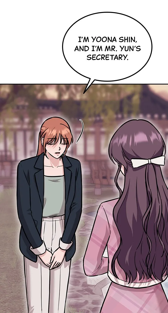 Our Night Shift Chapter 6 - Page 108