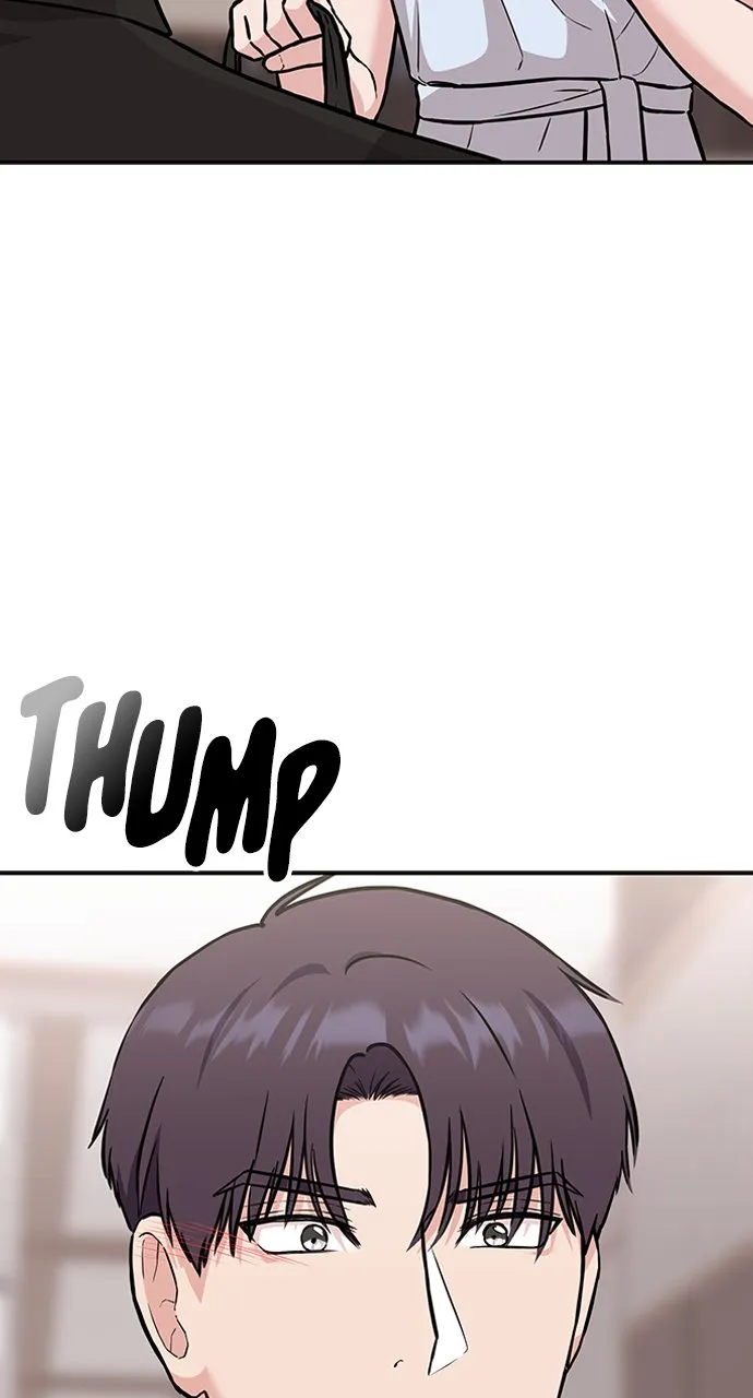 Our Night Shift Chapter 6 - Page 15