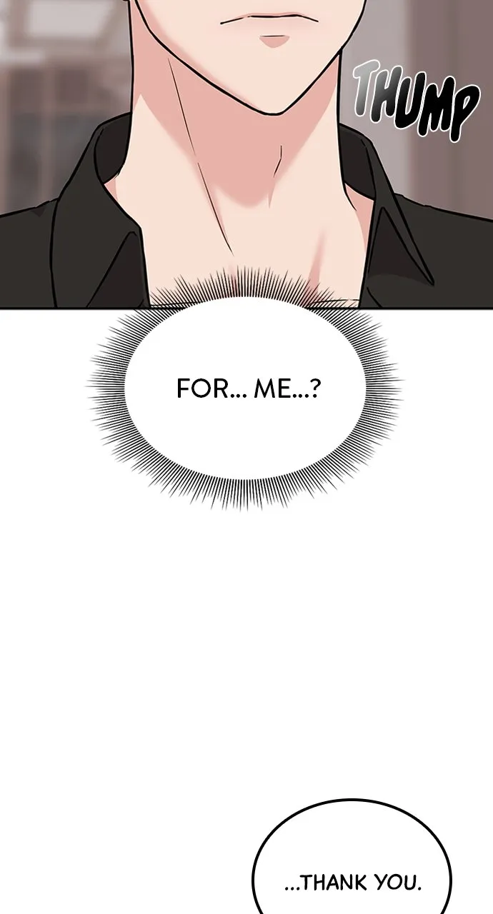 Our Night Shift Chapter 6 - Page 16