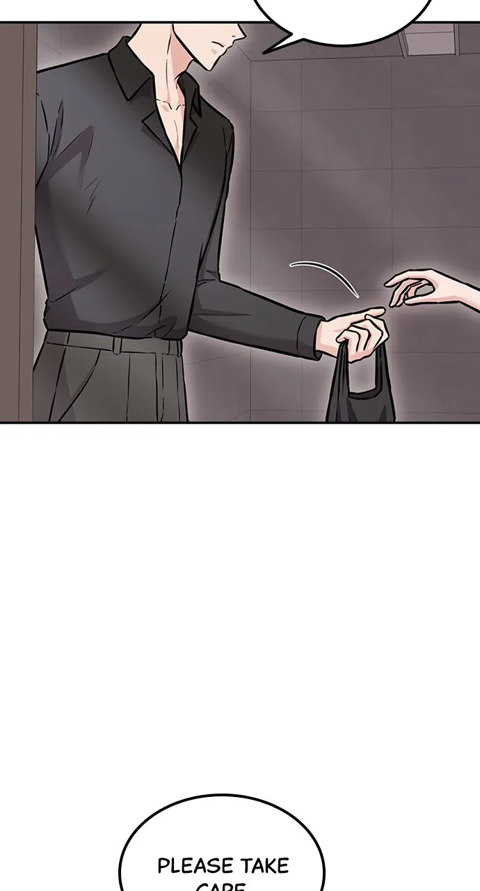 Our Night Shift Chapter 6 - Page 17