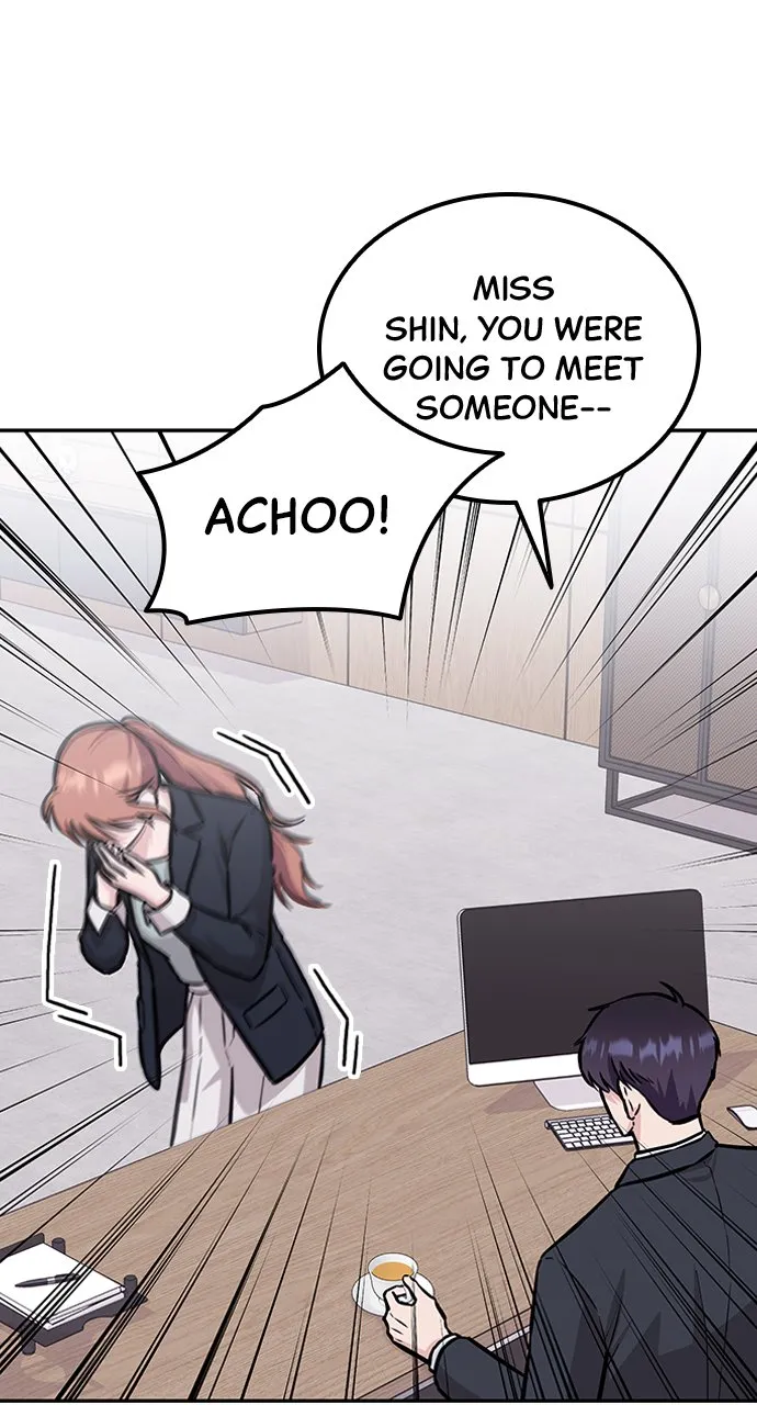 Our Night Shift Chapter 6 - Page 62