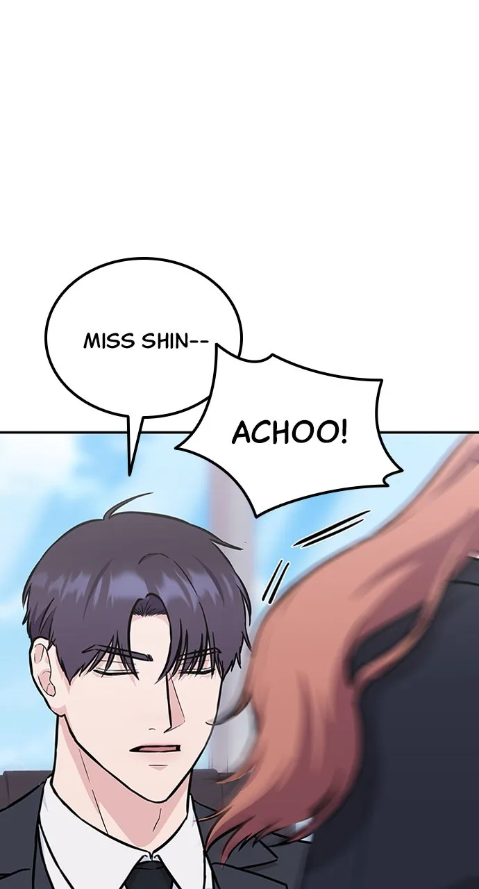 Our Night Shift Chapter 6 - Page 63