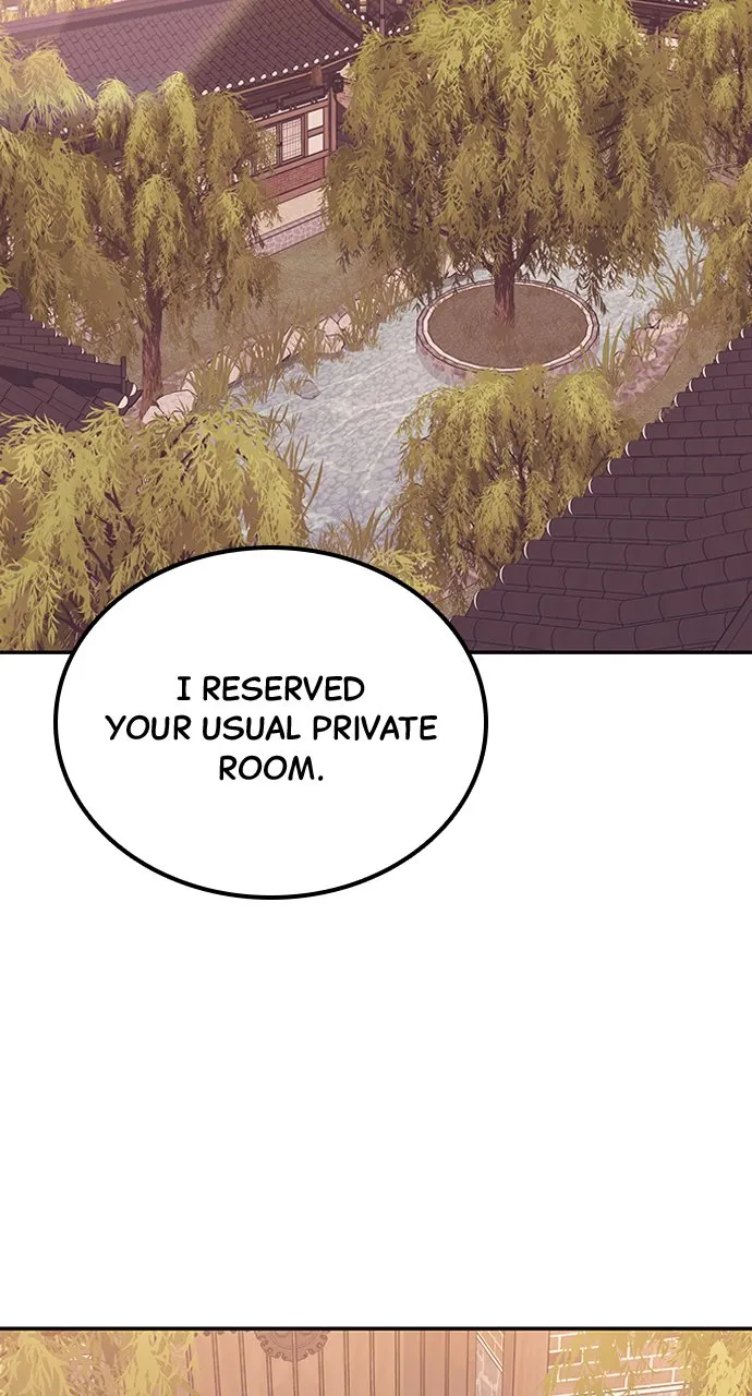 Our Night Shift Chapter 6 - Page 78