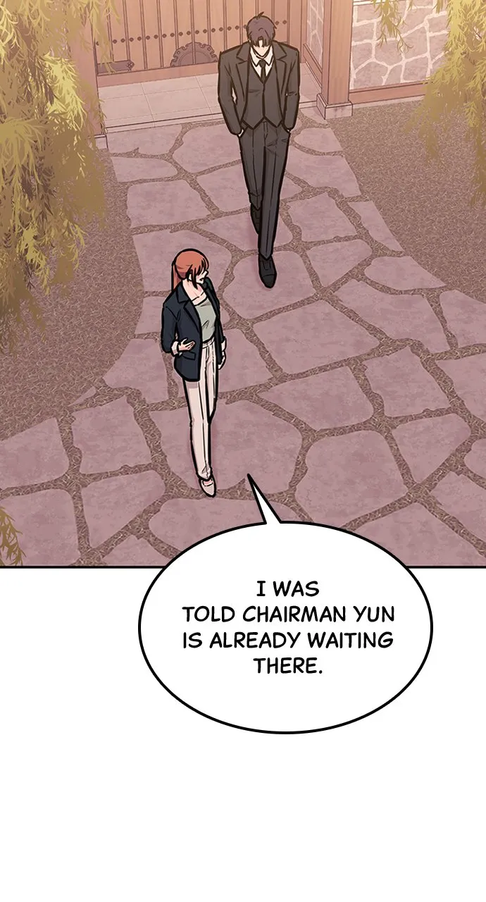 Our Night Shift Chapter 6 - Page 79