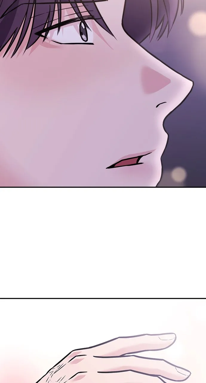 Our Night Shift Chapter 7 - Page 110