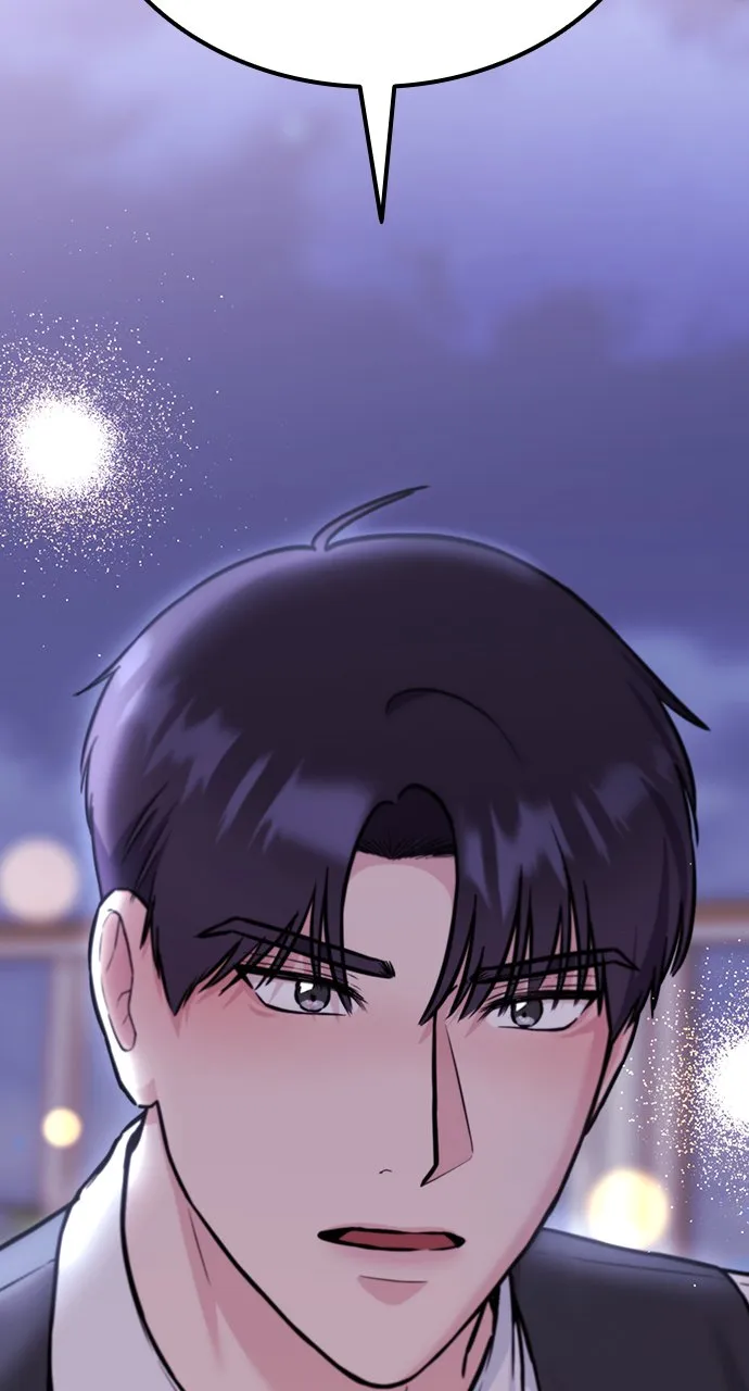 Our Night Shift Chapter 7 - Page 118