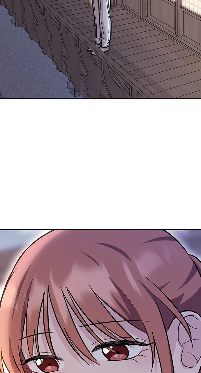 Our Night Shift Chapter 7 - Page 13
