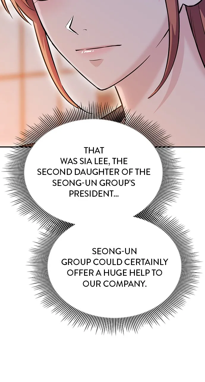 Our Night Shift Chapter 7 - Page 14