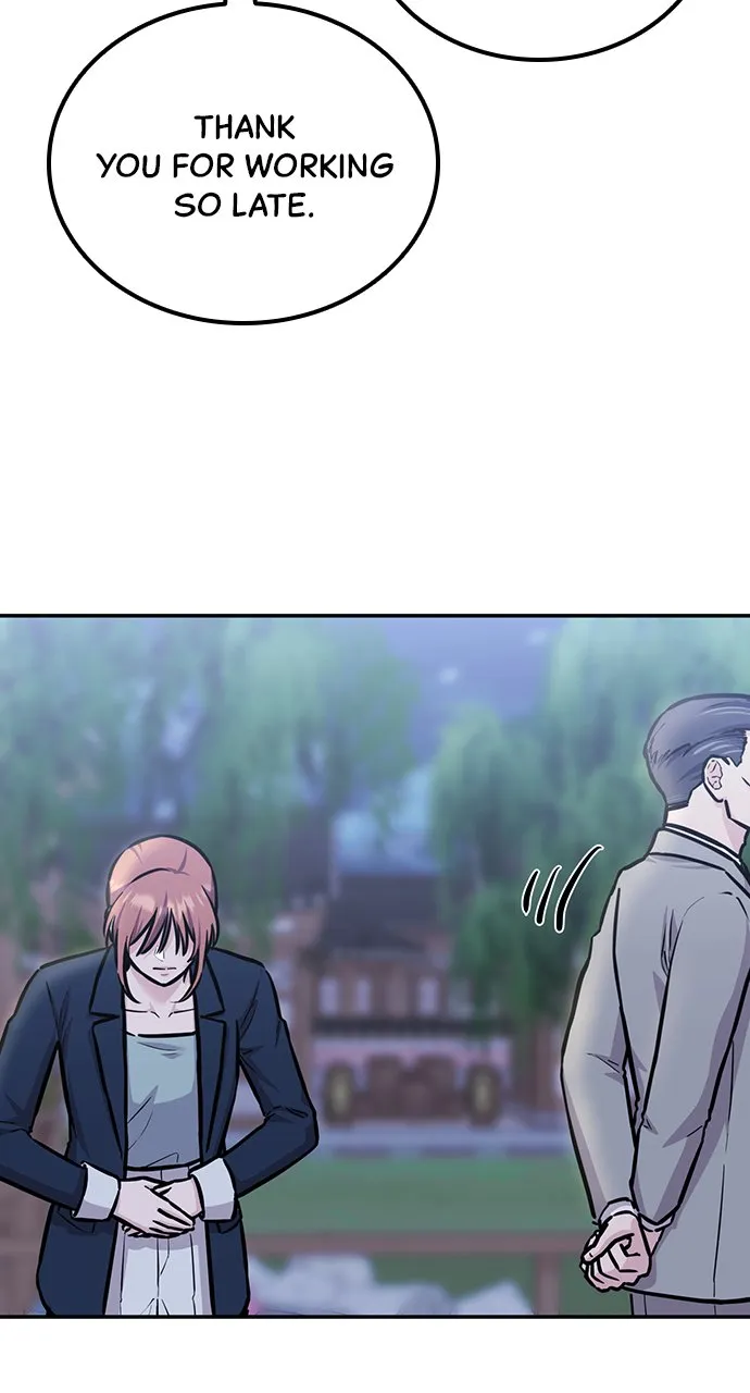 Our Night Shift Chapter 7 - Page 23