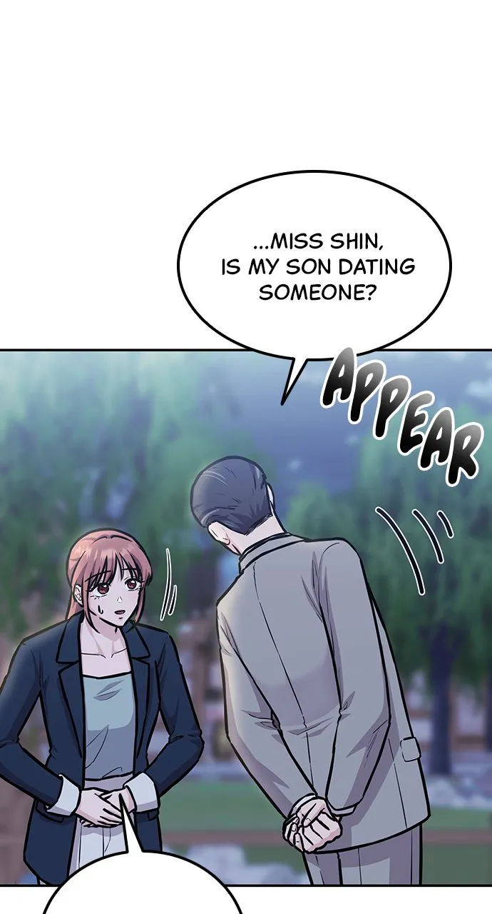 Our Night Shift Chapter 7 - Page 24