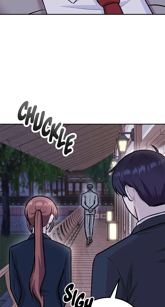 Our Night Shift Chapter 7 - Page 31
