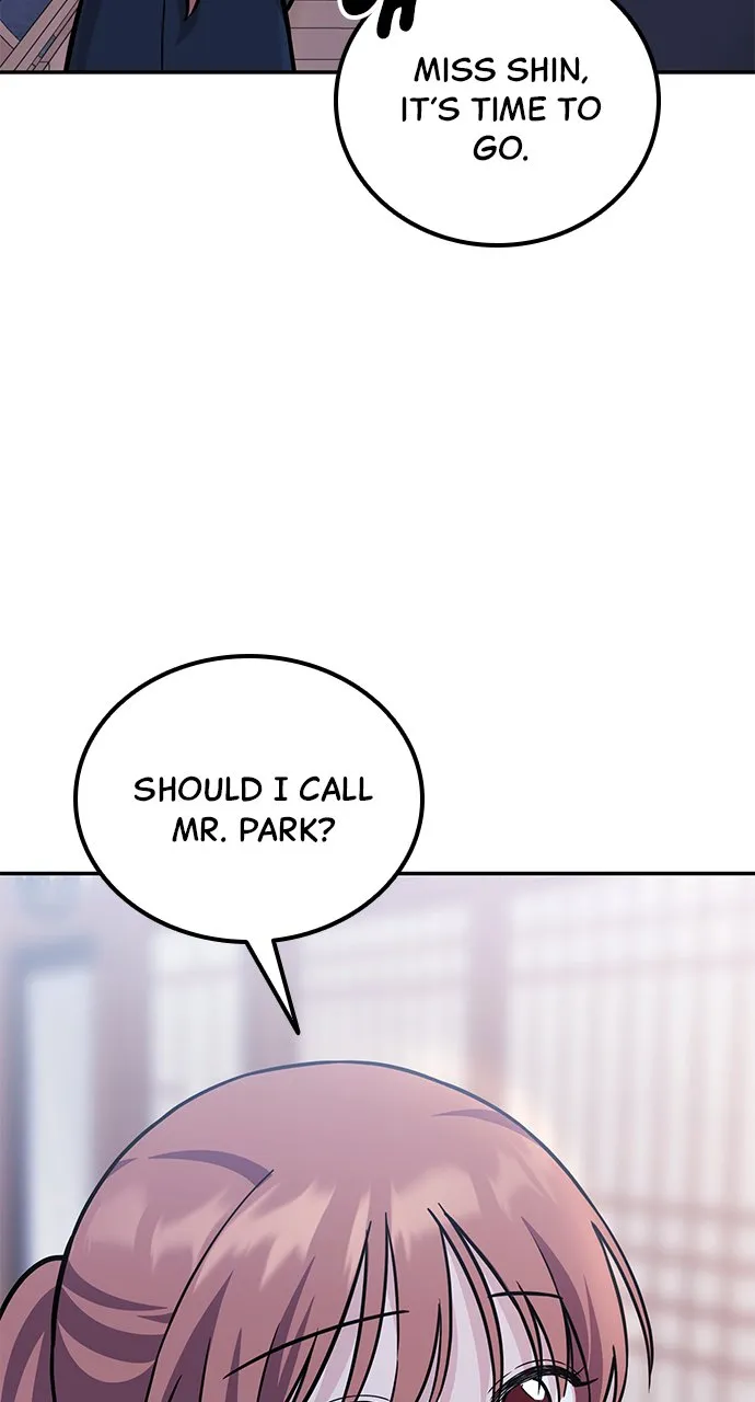 Our Night Shift Chapter 7 - Page 32