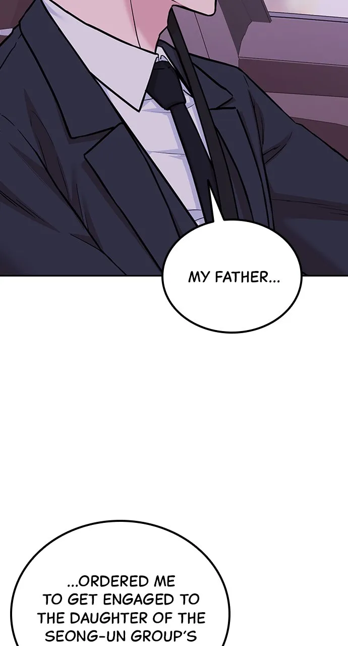 Our Night Shift Chapter 7 - Page 42