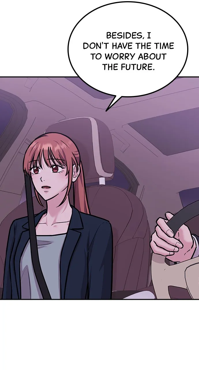Our Night Shift Chapter 7 - Page 53