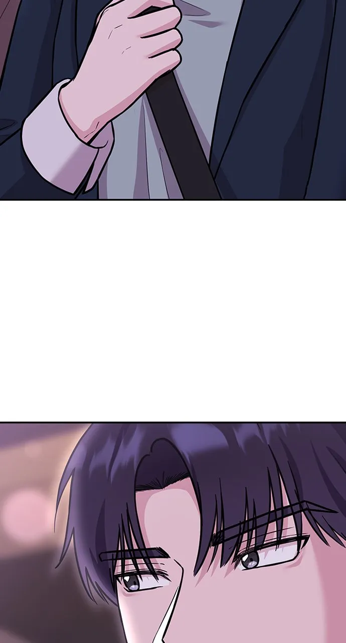 Our Night Shift Chapter 7 - Page 55