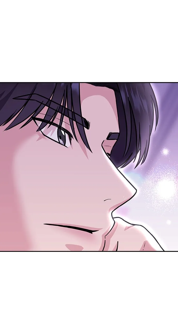 Our Night Shift Chapter 7 - Page 65