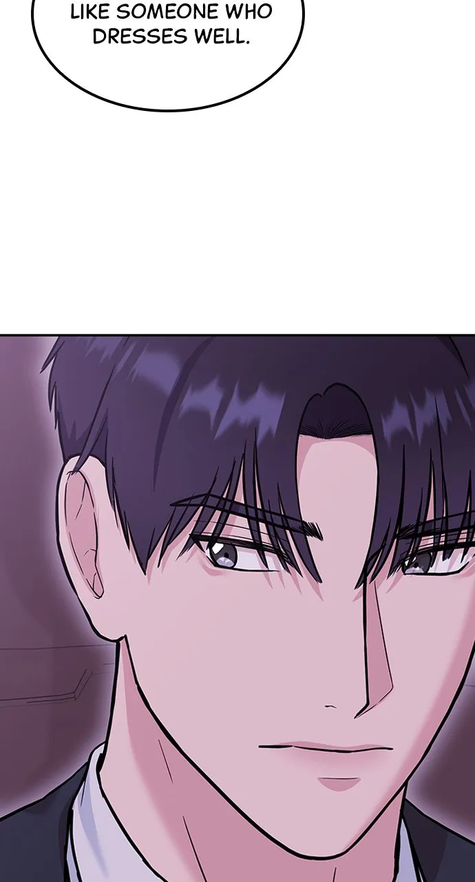Our Night Shift Chapter 7 - Page 74