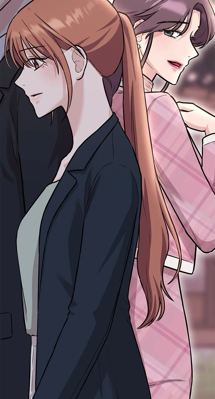 Our Night Shift Chapter 7 - Page 9