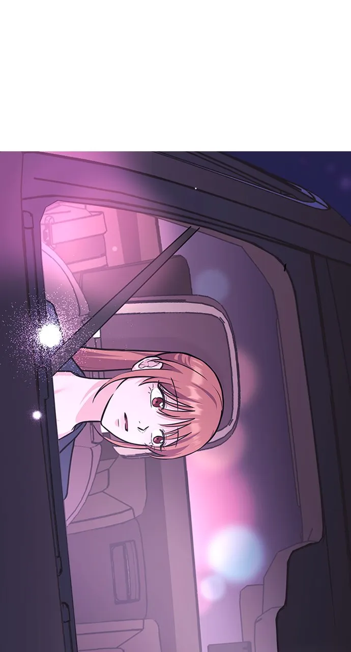 Our Night Shift Chapter 7 - Page 95