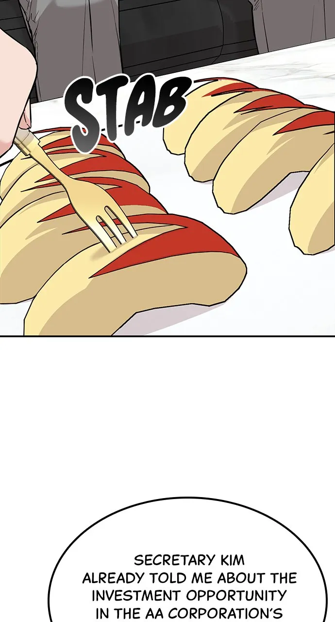 Our Night Shift Chapter 8 - Page 11