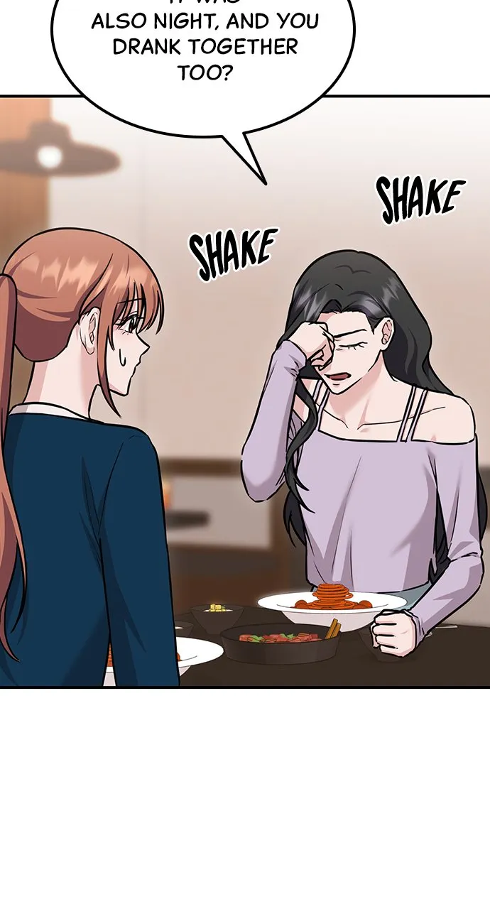 Our Night Shift Chapter 8 - Page 106