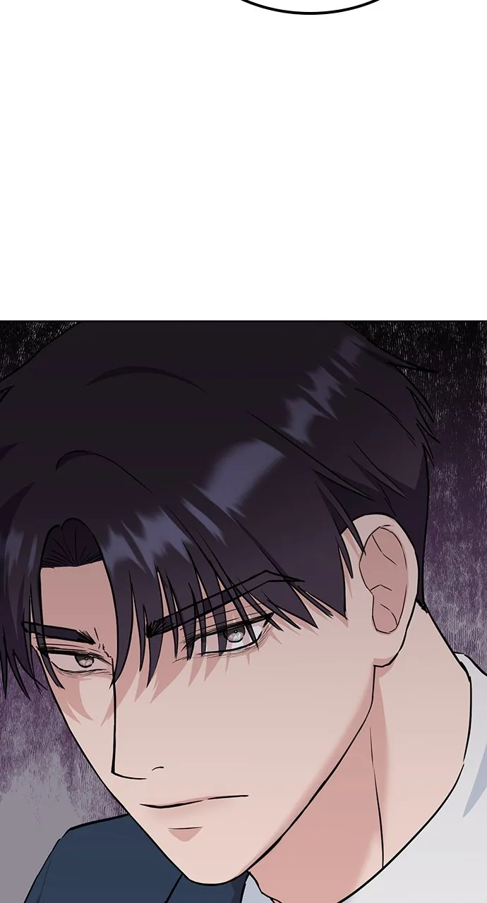 Our Night Shift Chapter 8 - Page 125
