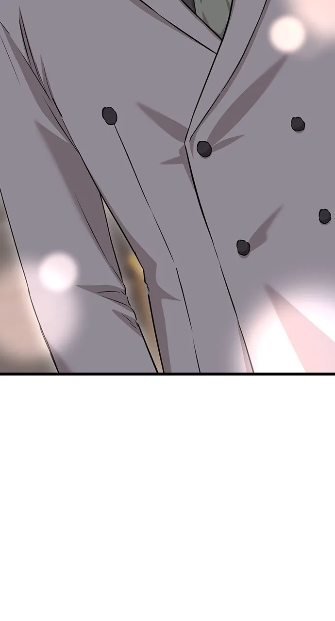 Our Night Shift Chapter 8 - Page 135