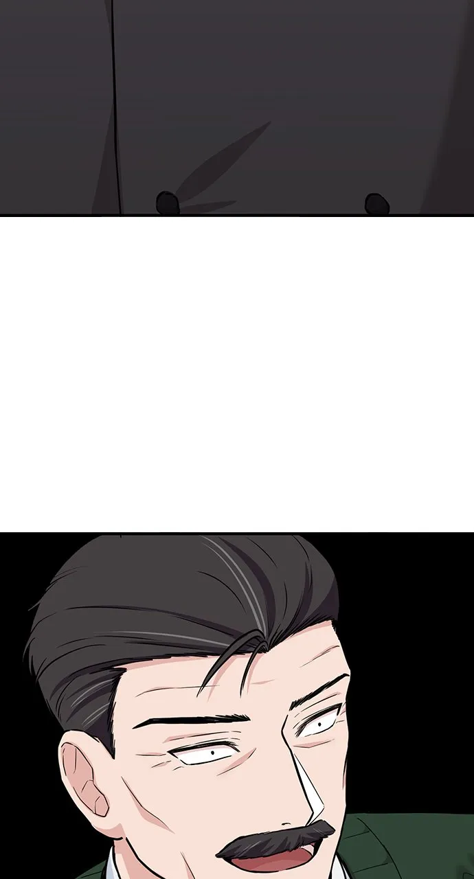 Our Night Shift Chapter 8 - Page 15