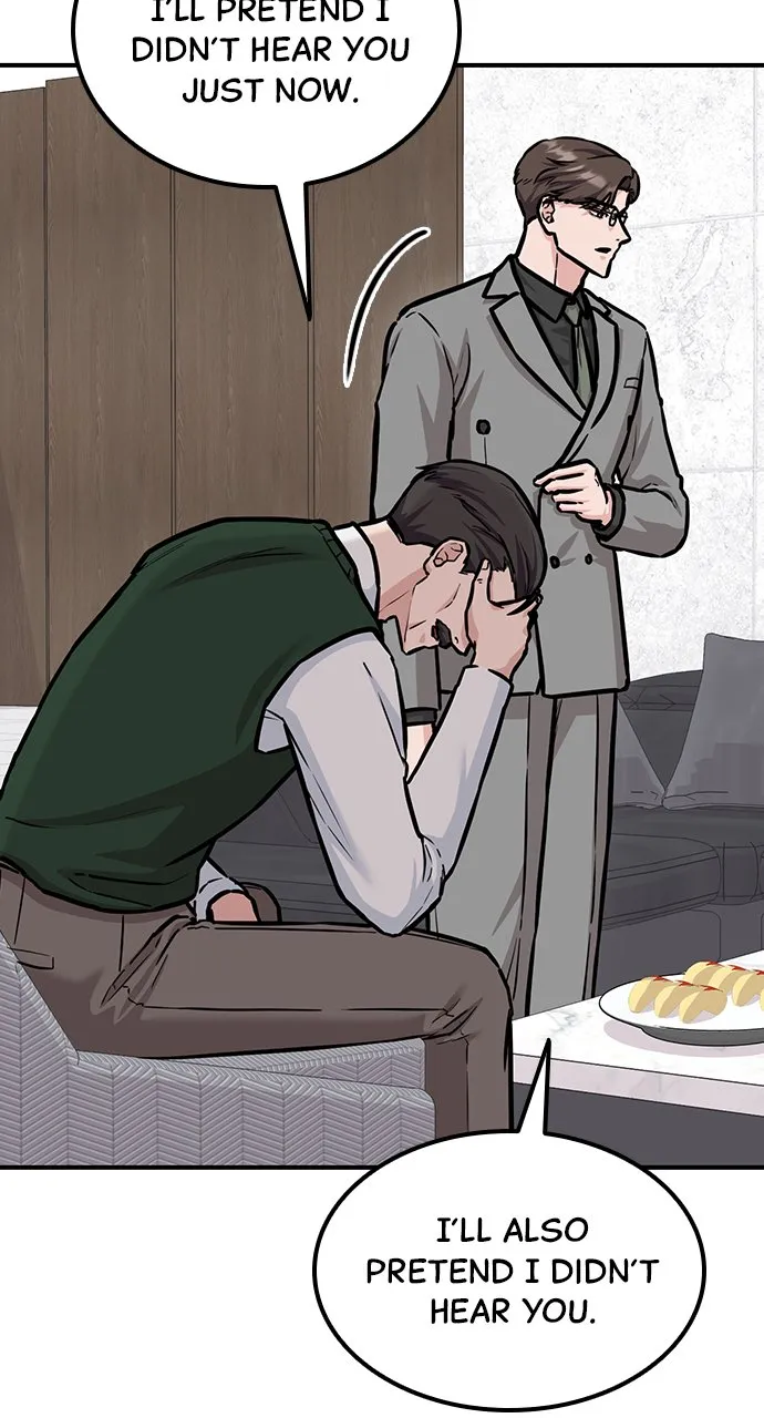 Our Night Shift Chapter 8 - Page 18
