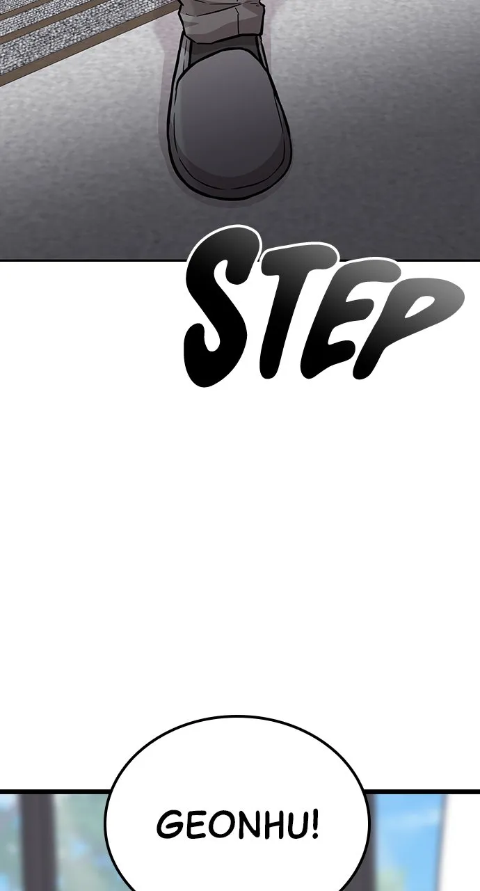Our Night Shift Chapter 8 - Page 20